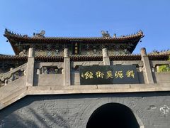 -洛阳白马寺