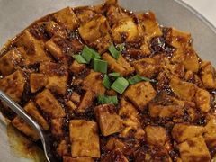 麻婆豆腐-峨嵋酒家(牡丹园店)
