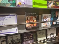 -LOTTA COFFEE(安居博文苑店)