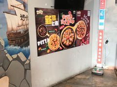 -好伦哥比萨烤肉自助(八里桥店)