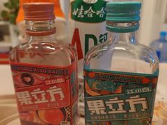 -超市发(会城门店)