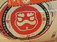-塔斯汀中国汉堡(青浦宝龙广场店)