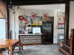 -忆秦园小笼包(惠山古镇总店)