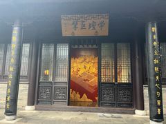 -梦溪园(中营街)