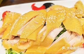 Boneless Hainan Chicken