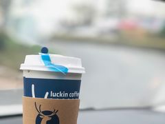 -瑞幸咖啡(人民路店)