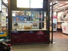 门面-新丰小吃(复兴南街分店)