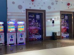 -大玩家·play1家庭娱乐中心(石狮世茂店)