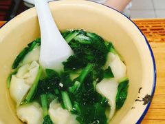 -山北老老头馄饨