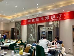 -紫光园(劲松店)