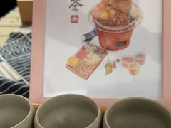 -广州保利时光里(建设大马路店)