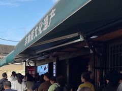 -孝店王酒酿馒头(安昌1店)