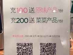 -宝珠奶酪(闵行仲盛店)