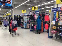 -迪卡侬(湘江路店)