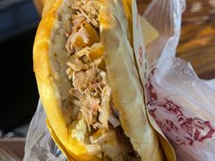 -袁家村关中印象体验地(民乐园店)