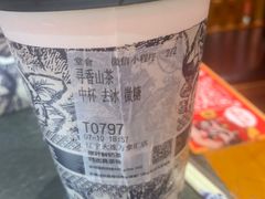 -霸王茶姬(大连万象汇店)