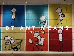 -Dogi&kiki Coffee(中心商务大厦店)