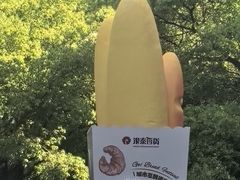 -杭州西湖银泰百货