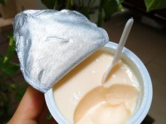 -班达拉奈克国际机场