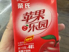 -清真馬峰小炒泡饃