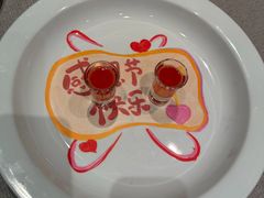 -新荣记(椒江店)