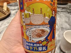-西安饭庄·非遗陕菜(钟楼店)