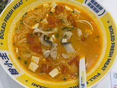 -粉小主·贵州酸汤牛肉粉(南京仙林金鹰店)