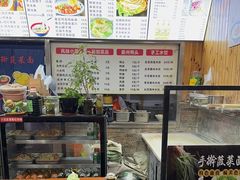 -手擀菠菜面(西康路店)