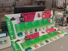 -Mr.Fruits水果先生(朝阳门悠唐店)