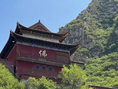-鸡鸣山旅游风景区
