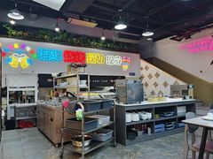 -许妈妈餐厅烤肉烧烤家常菜(明润广场店)