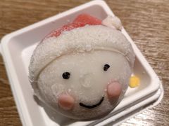 -三禾寿司(君尚店)