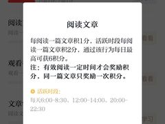 -福州大学(旗山校区)