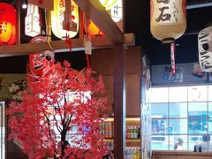 -白石的深夜食堂(济南万象城店)