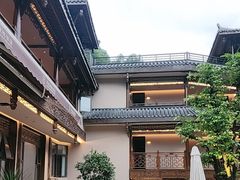 -华冠悠岚·庭院餐厅(青城后山店)