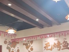 -沈姐万州烤鱼(沙坪坝七中店)