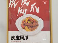 -海燕酒店(惠济路店)