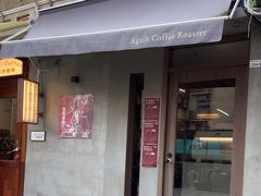 -Again Coffee Roaster(香蜜湖店)