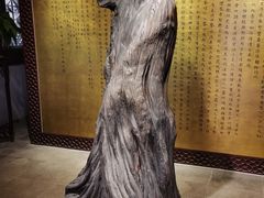 -中国昆曲博物馆