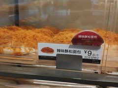 -85度C(大连店)