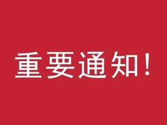 -小郭私房菜·海肠捞饭店(学士街店)