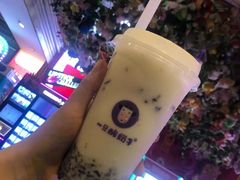 -一只酸奶牛(八一路店)