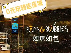 -永利澳门酒店
