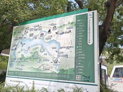-河北省园博园