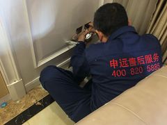 -申远空间设计丨大宅别墅装修定制(徐汇设计中心)