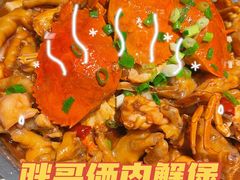 -胖哥俩肉蟹煲(济南世茂国际广场店)