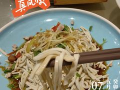 -留芳·文旅古月楼(老街店)