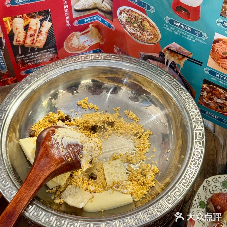 来内蒙古！怎么能不吃蒙氏下午茶？？？？🥹🥹🥹