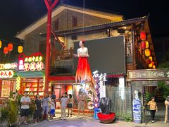 -鸿恩陶然大观园