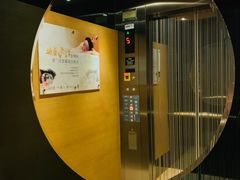 -真爱年华水疗健康运动中心(朱雀大街店)